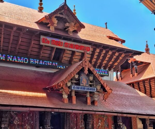 1N Guruvayur | Kochi